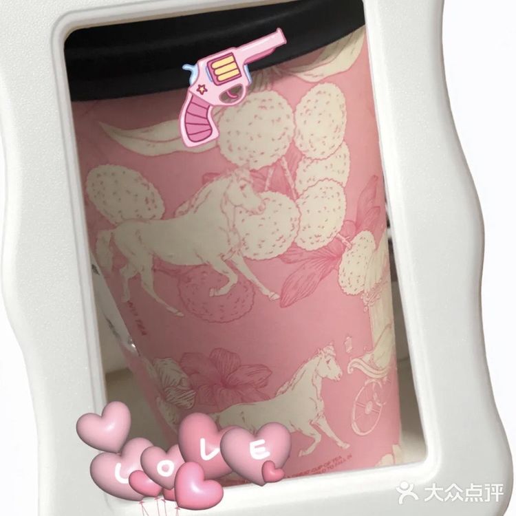 爷爷不泡茶你好会～