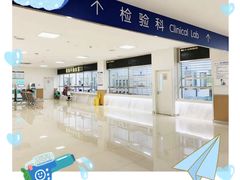 -川北医学院附属成都新华医院