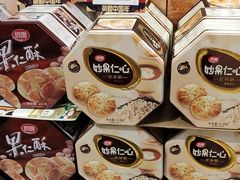 -华润万家(龙华天虹购物中心店)