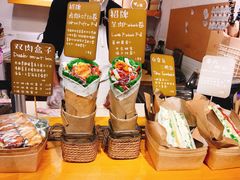 -Al Salam莫的三明治