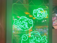 -蛙一刀·麻椒鱼火锅(金仙桥店)