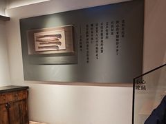 -黄山老妈·土菜(碧桂园店)
