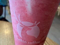 -瑞幸咖啡(紫金数码园店)