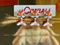 -三忘湖 SWANSEEN(柳荫公园店)