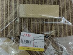 -百年义利(刘家窑店)