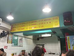 -朱儿面庄(洋河三路店)