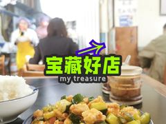 -清真宏玉祥黄门脸餐厅(华荫东里店)