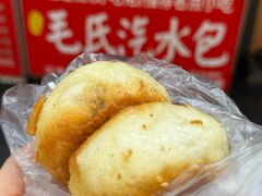 -毛氏汽水包(山海关路店)