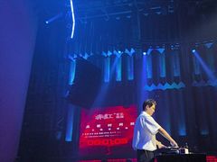 -赤红音乐现场(浦东金桥路店)