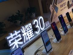 -苏宁易购超级旗舰店(萧山店)