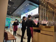 -哈根达斯(虹口店)