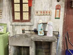 -CITY MART城市集市·里弄(北外滩来福士广场店)