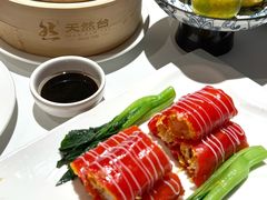 -天然台1908(中建广场店)