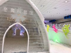 -宁波冰雪大世界(北仑区)