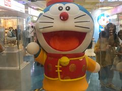 -世纪钟
