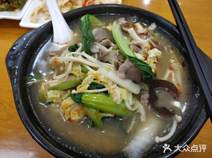 兰州拉面牛肉粉丝汤图片