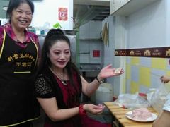 android_upload_pic-面爸爸豆瓣抄手(贝森旗舰店)