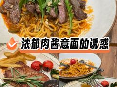 -Pennehut畔尼意面(合肥万象城店)