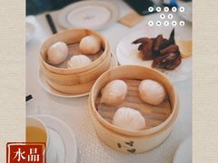 水晶虾饺皇-铭家点心(秦岭路店)