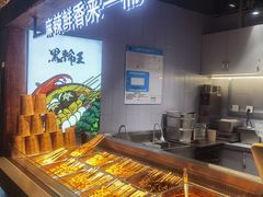 -大连凯丹广场