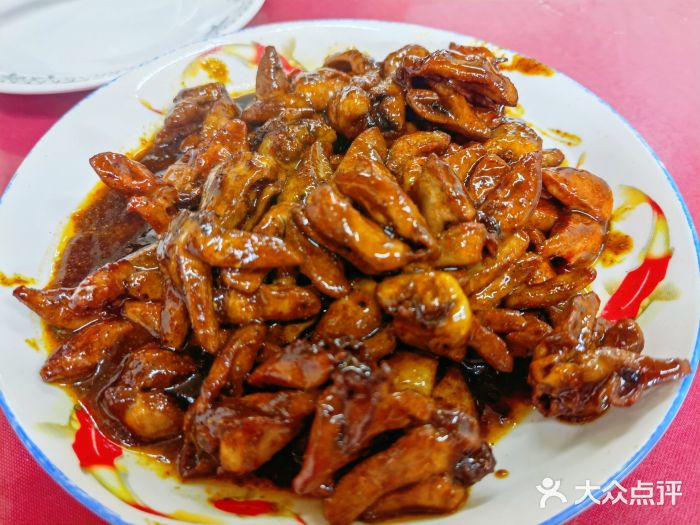 兴国苑酒店香辣鸡心图片