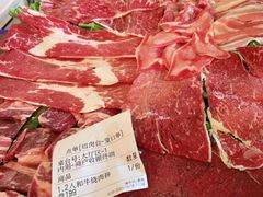 -一井烧肉·活鳗·寿司(望京SOHO店)