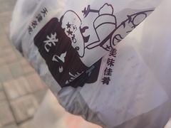 -老六素货(王顶堤店)