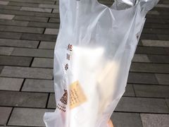 -桃园眷村(万象天地店)
