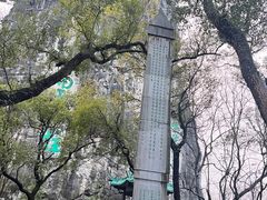 -桂林独秀峰王城景区