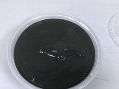 -鞠氏黑芝麻糊(水塔店)
