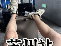 -苏州北广场汽车客运站