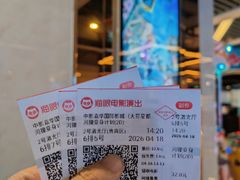 -中影嘉华国际影城(大芬星都里店)