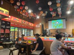 -林二哥宜烤官·宜宾小烧烤