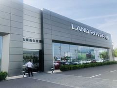 -北京长久世捷捷豹路虎4S中心