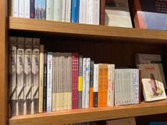 -二酉书店TOYOU BOOKS