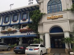 -hallch好吃餐厅(奥体中心店)