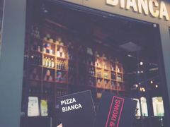 门面-PIZZA BIANCA(万象城店)