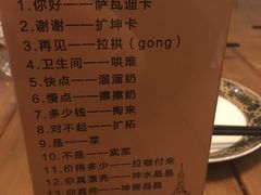 -Siam泰餐厅(水上公园店)