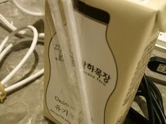 android_upload_pic-乐天超市(蚕室店)