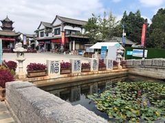 -云南民族村