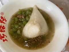 -巧姑传