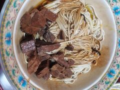 -金杨拉面王小吃面馆·牛三宝面·红烧牛肉粉