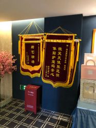 点击看大图 -宝生月子中心(民治店)