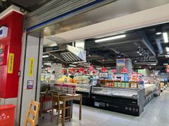 -盒马鲜生(杭州运河上街店)