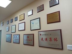 -北京市中润律师事务所