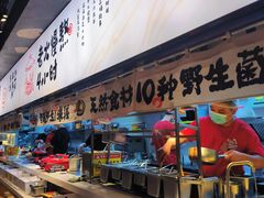 -云味馆·云南菜·云南米线(景田店)