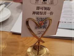 -JANS意式简餐厅·惠灵顿牛排