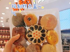 -稻香村(观前街店)