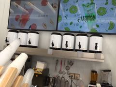 -麦山伴茶(中骏世界城店)