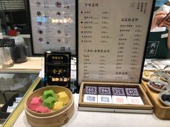 -阮大兴糕团(杭州西湖银泰百货店)